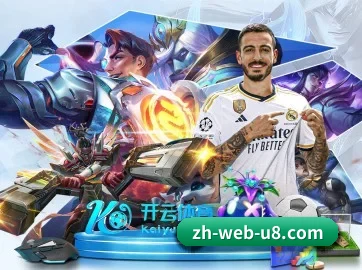 u8国际 APP